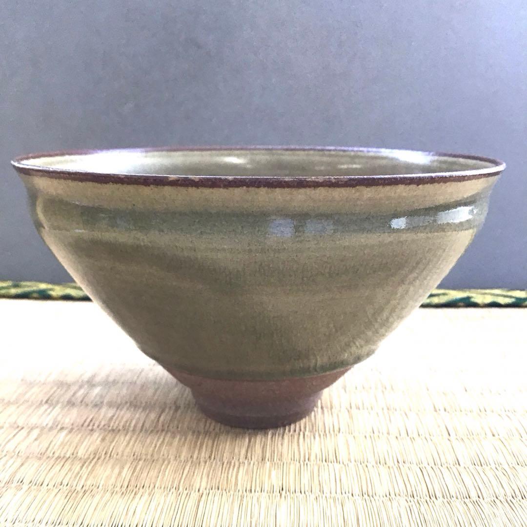 茶道具 干支 「丑」茶碗 窯元 真玉園 加藤 孝爾 No690