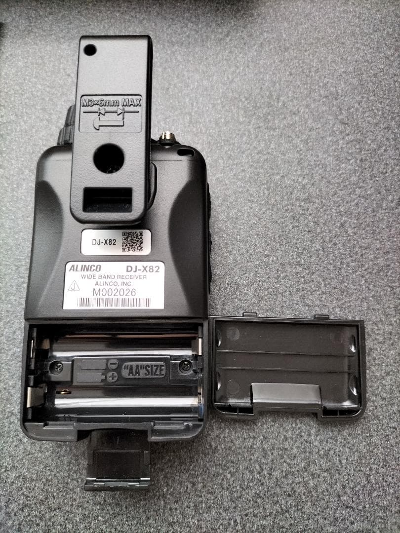 ALINCO DJ-X82A ワイドバンド受信機