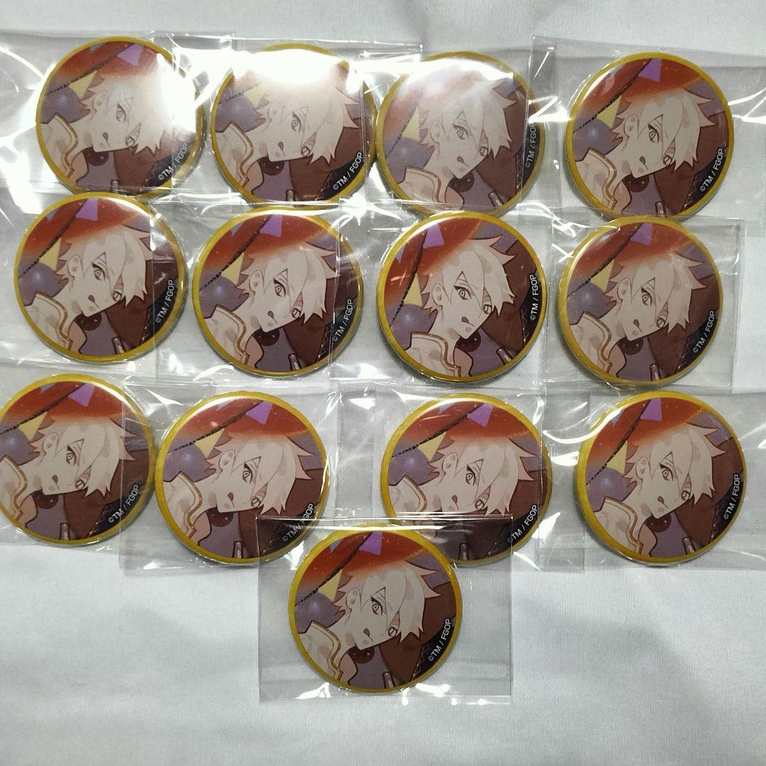 FGO CBC カルナ 缶バッジ ②