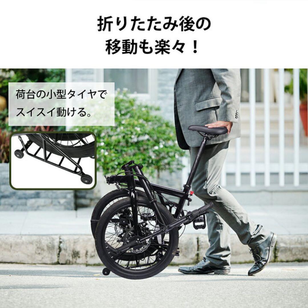 【新品】シマノ7段ギア 16インチ　折りたたみ自転車　ブラック