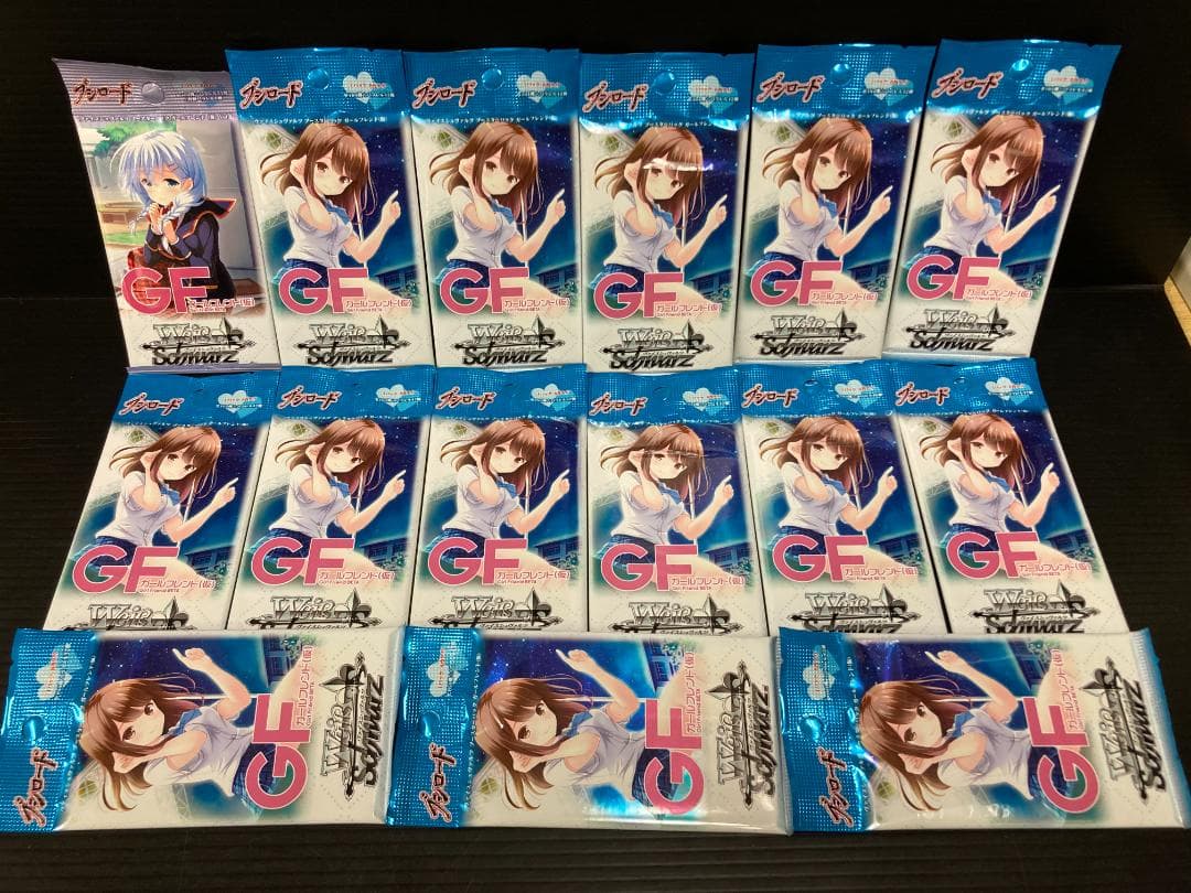 ヴァイスシュヴァルツ　ブースターパック　ガールフレンド（仮）