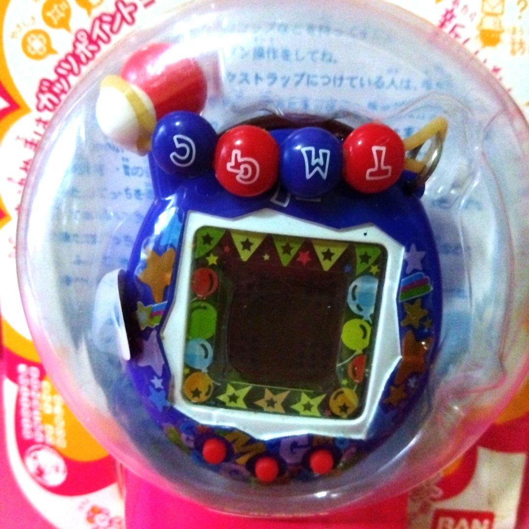 未開封バンダイ 超じんせーエンジョイ たまごっちプラス ちゃお30 くちぱっち
