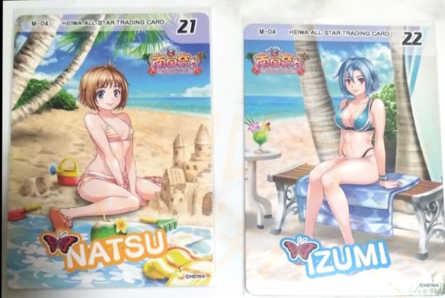 平和アプリMIX トレカ11弾?コンプセット