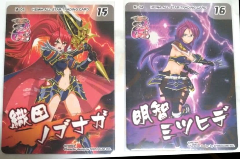 平和アプリMIX トレカ11弾?コンプセット
