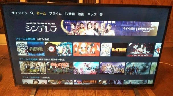 液晶テレビ 東芝 REGZA 40型 2024年製 録画セット　.