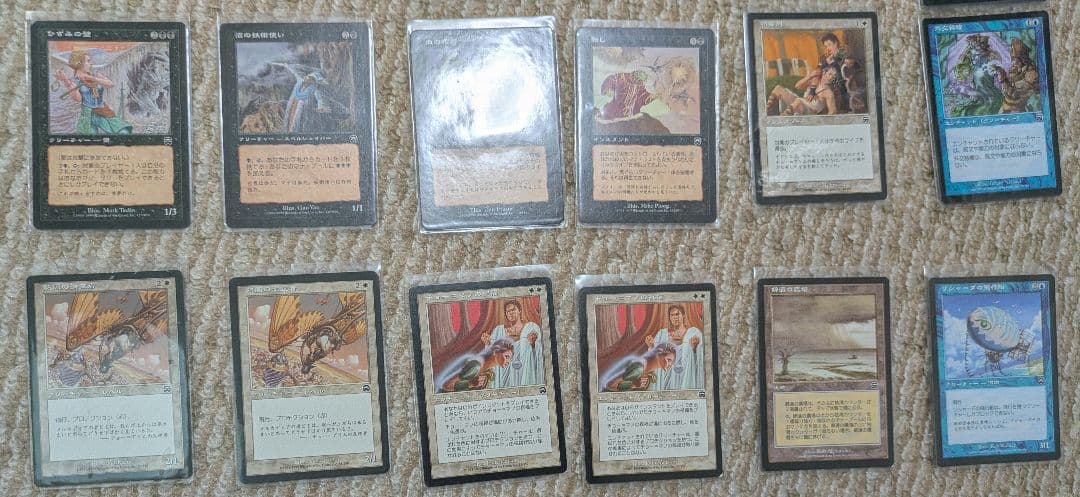Magic: The Gathering 伝説の戦争 セット