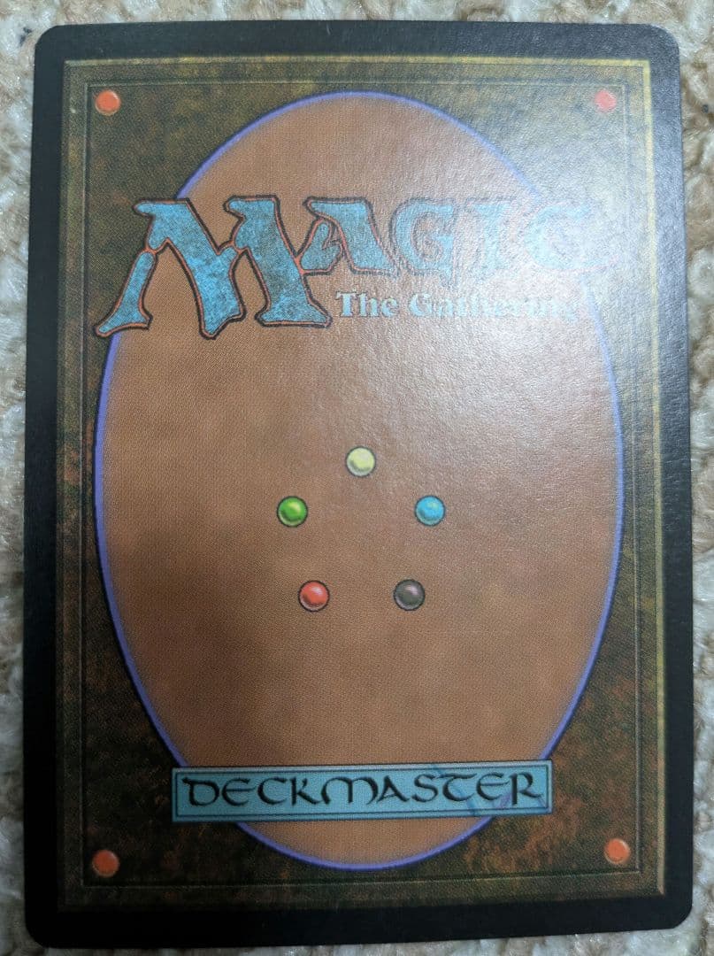 Magic: The Gathering 伝説の戦争 セット