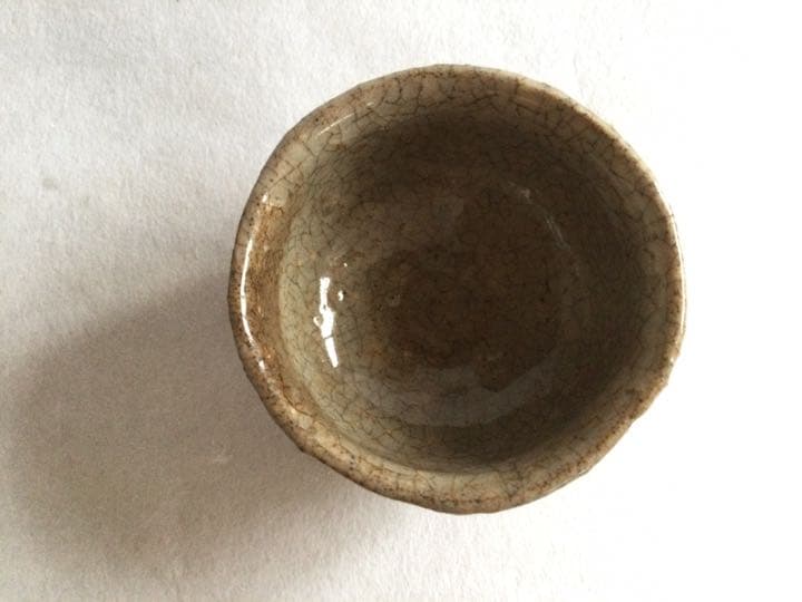 古萩　盃