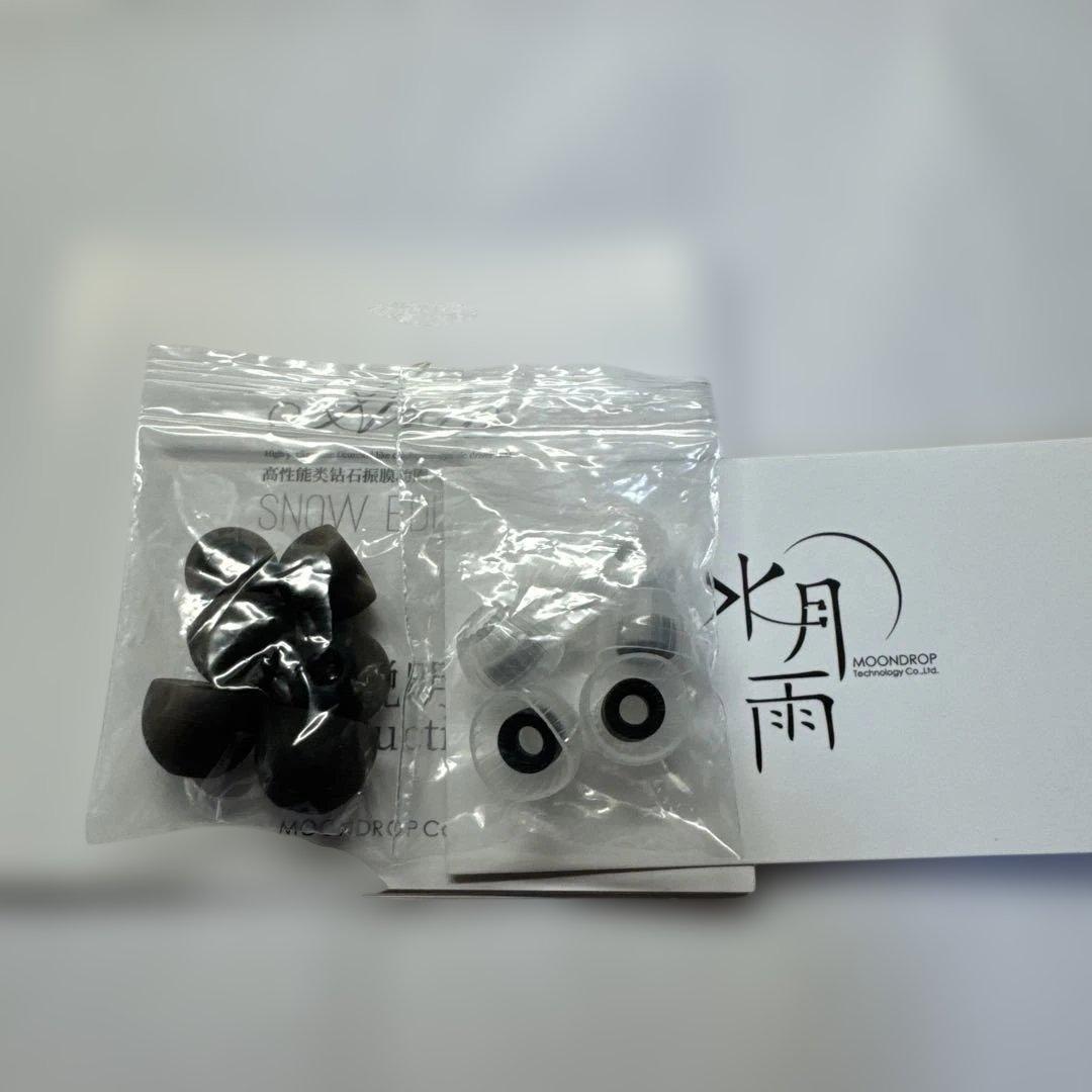 Aria  Edition イヤホン水月雨 MOONDROP 極美品