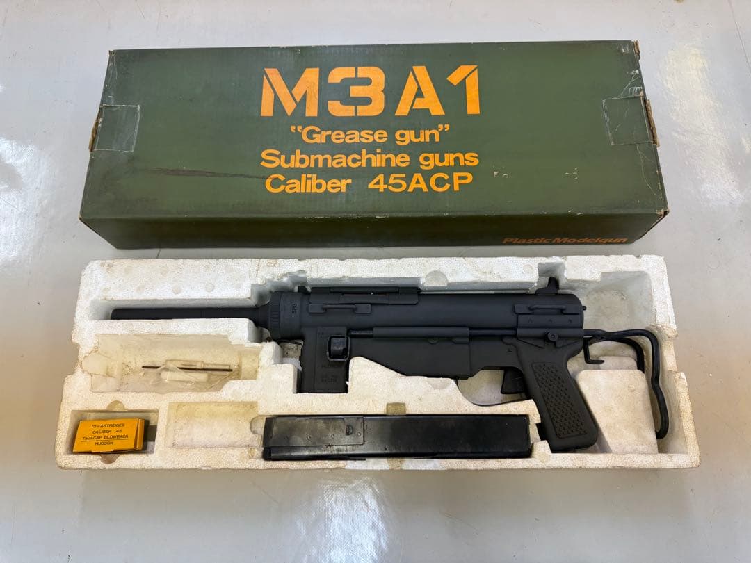 HUDSON M3A1 サブマシンガン 45ACP