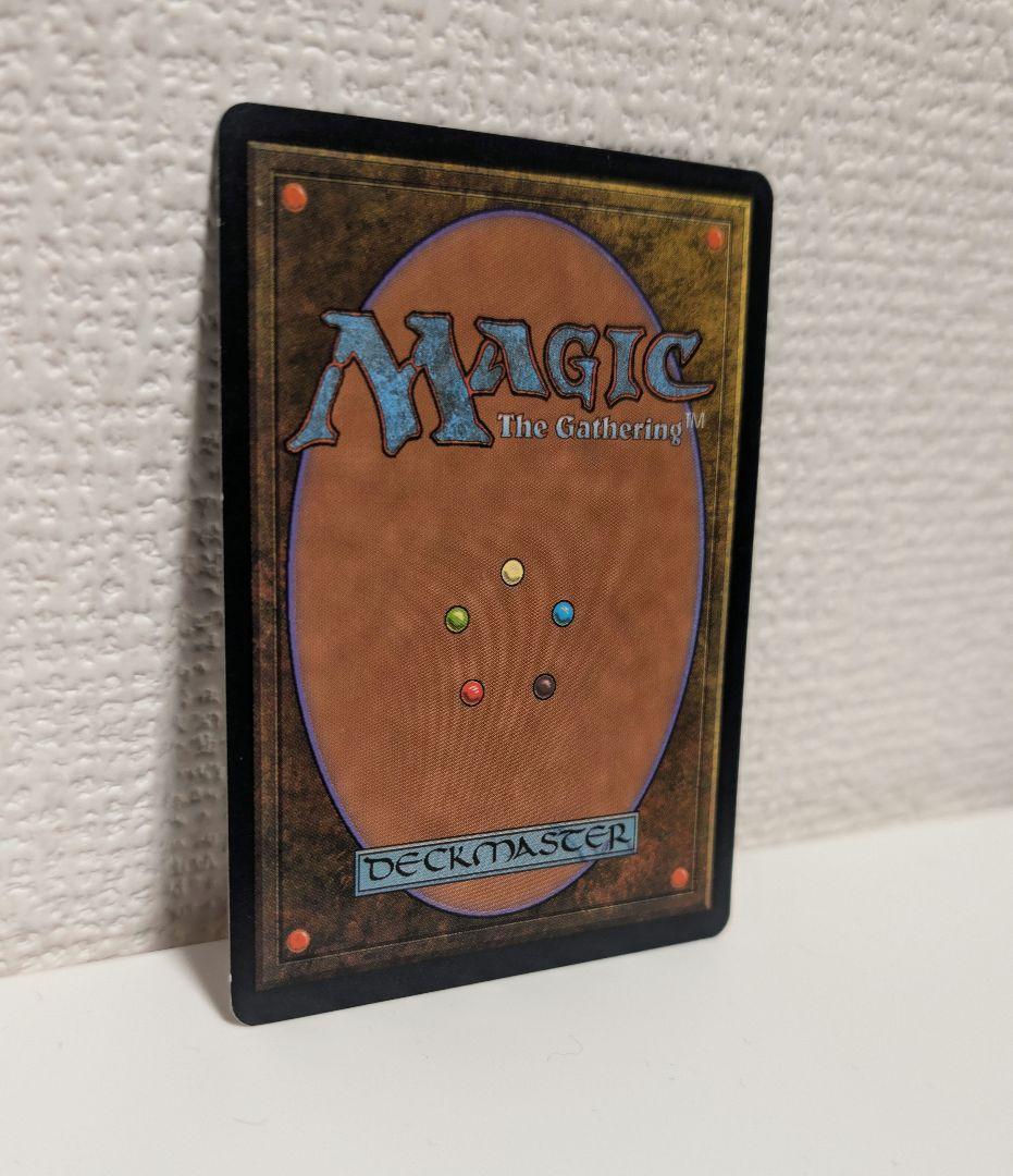 MTG：モックスダイアモンドMox Diamond 日本語版