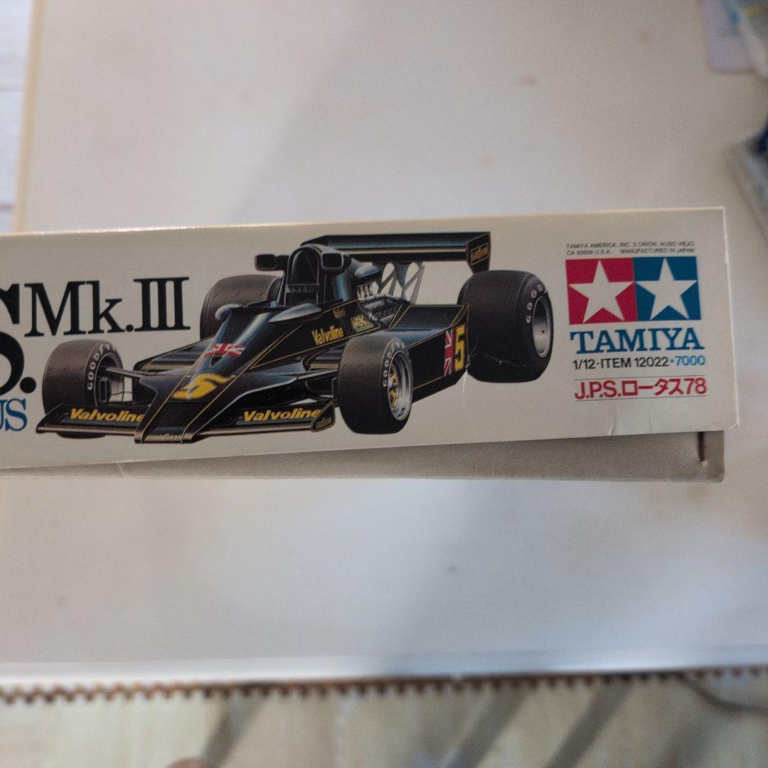 タミヤ　1/12チームロータスJ.P.SMk.Ⅲ
