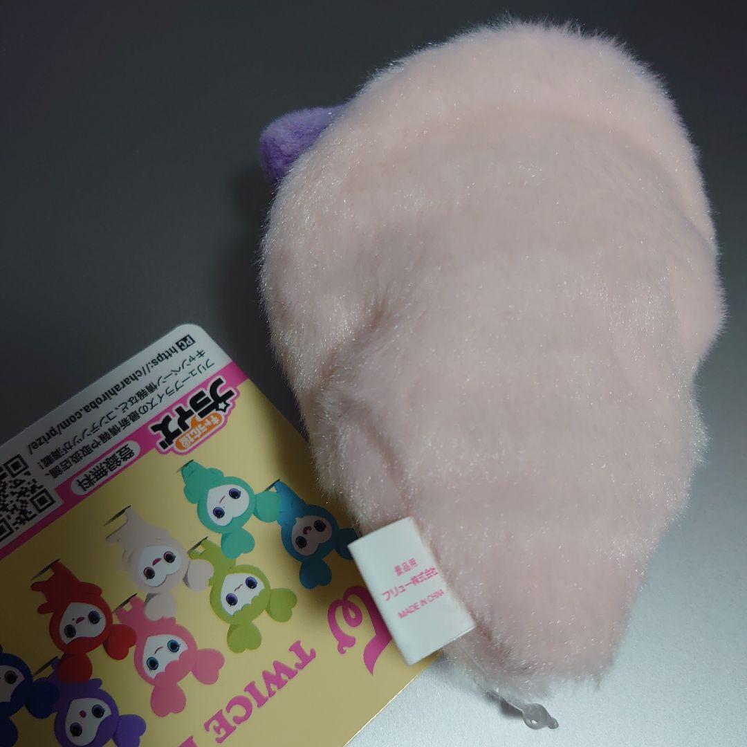 TWICELOVELYSおくるみマスコットBABYLOVELYS 　サナ