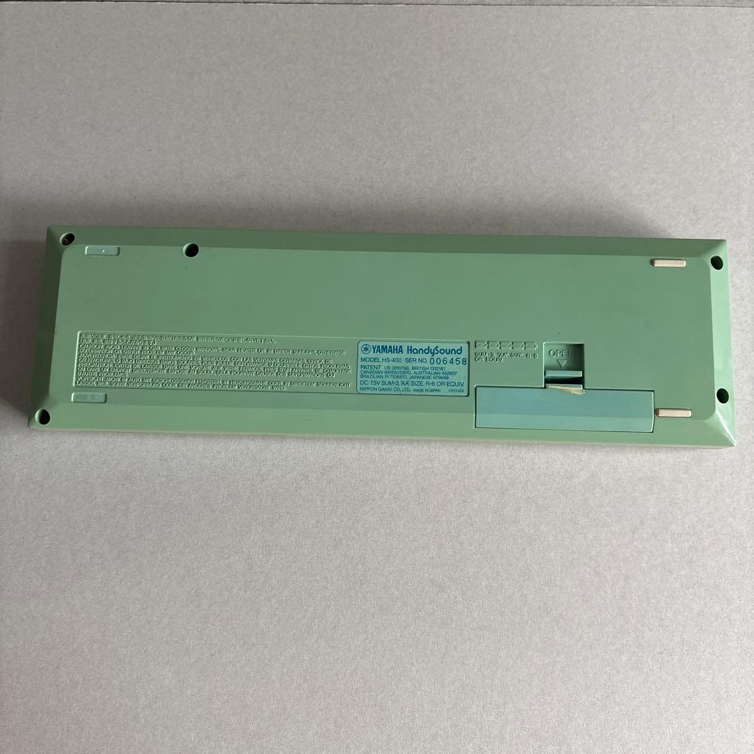 YAMAHA HandySound HS-400 グリーン