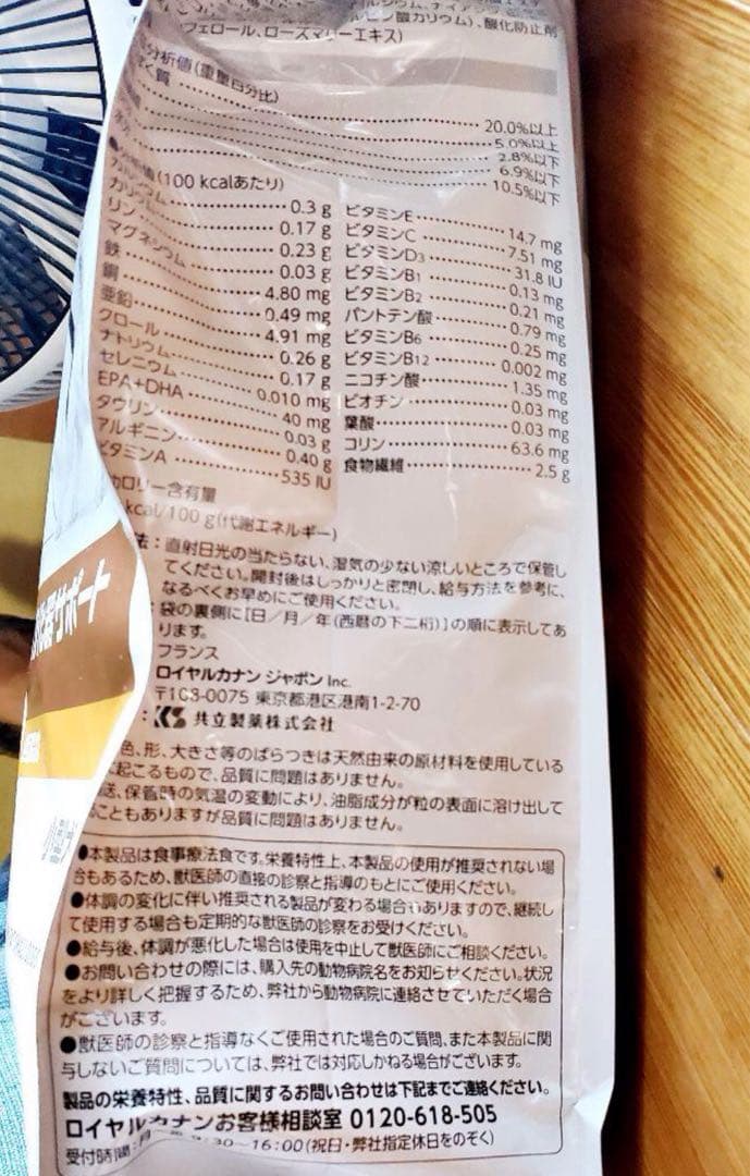 りんご