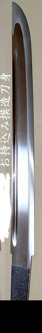 模擬刀(短刀)