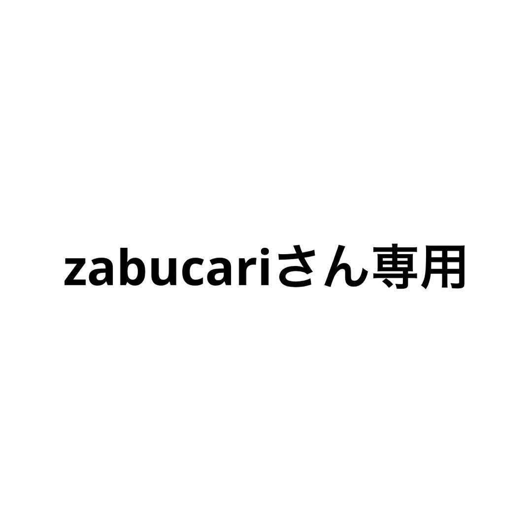 zabucariさん専用 : FLEXISPOT オフィスワゴン