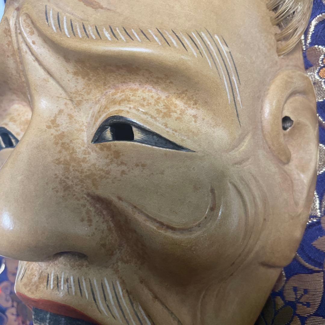 能面小尉