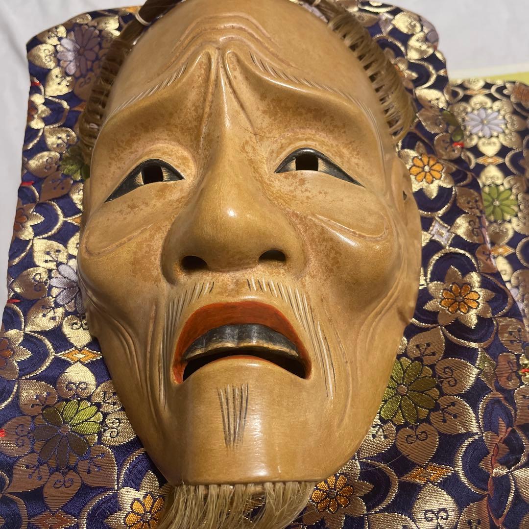 能面小尉