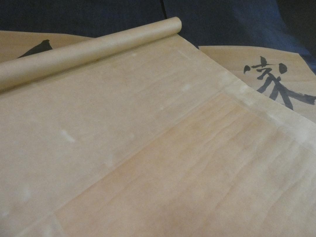 美品 韓国 朝鮮書画 金正喜 阮堂【書 】 掛け軸 2幅 紙本　箱無し