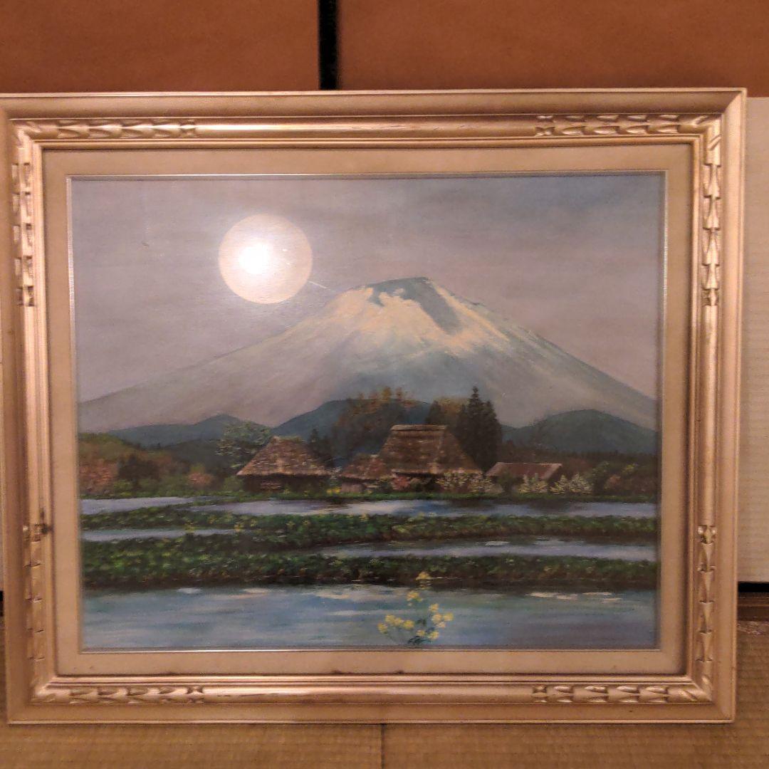 富士山