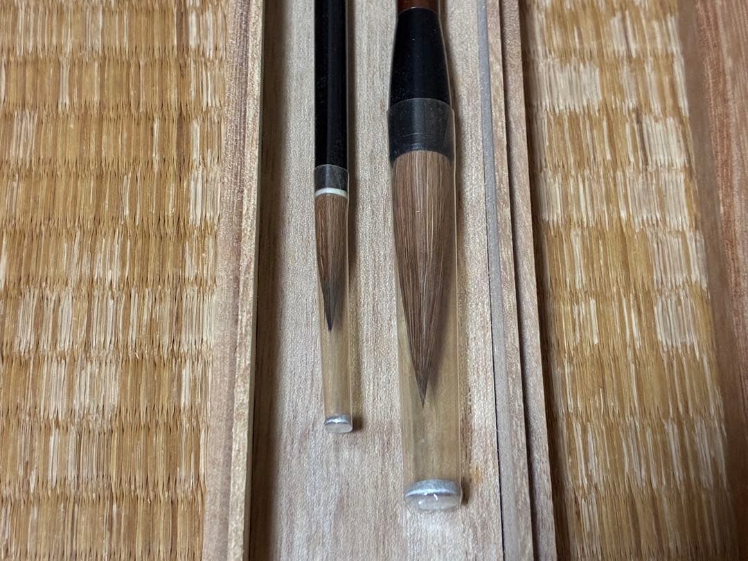 特産川尻筆