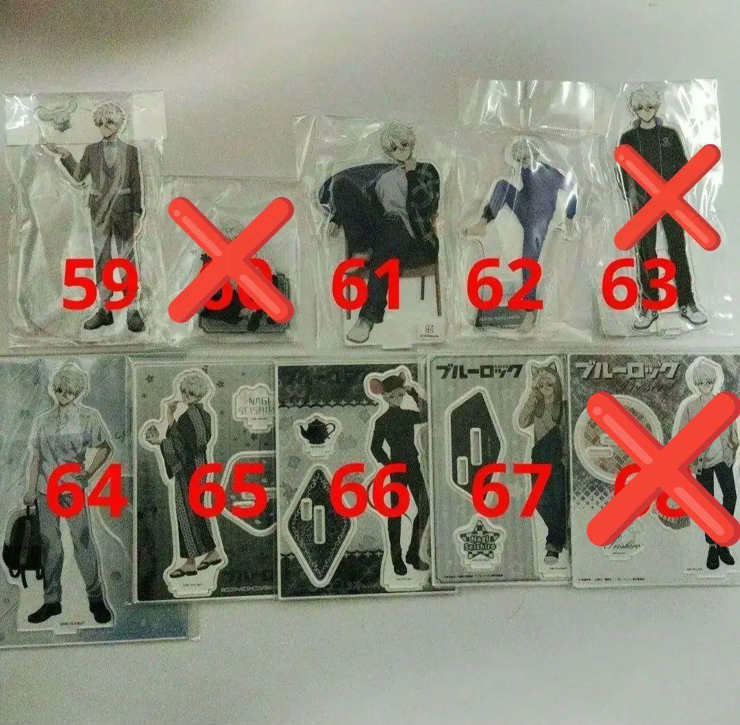 ブルーロック 凪誠士郎 アクリルスタンド各種 まとめ売り 新品68点セット