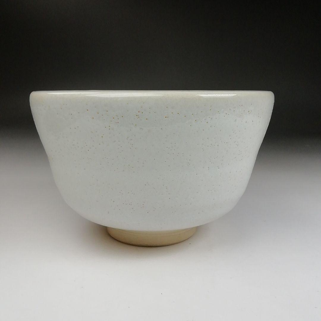 Ｔ９１７　茶碗　『失透釉　柚子文』『橋本紫雲 造』　共箱　抹茶碗　茶道具