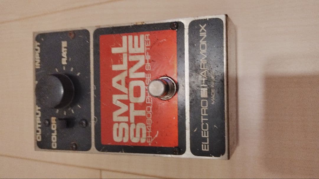 ELECTRO-HARMONIX SMALL STONE エフェクター