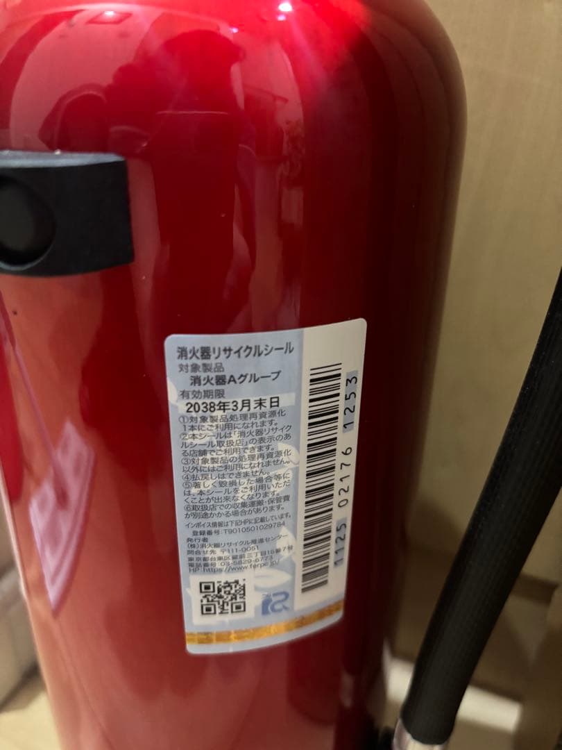 3本セット！2025年製！モリタ宮田　消火器　アルミ製　軽量　日本製　数量限定！