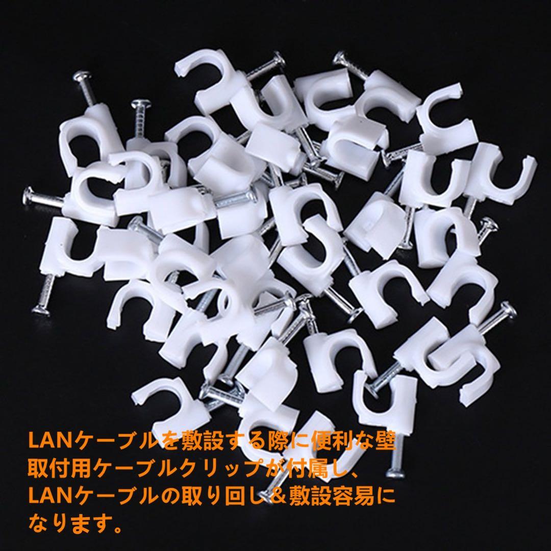 ☆ 40M ホワイト 屋外用 LANケーブル 屋外 耐紫外線 屋外LAN配線