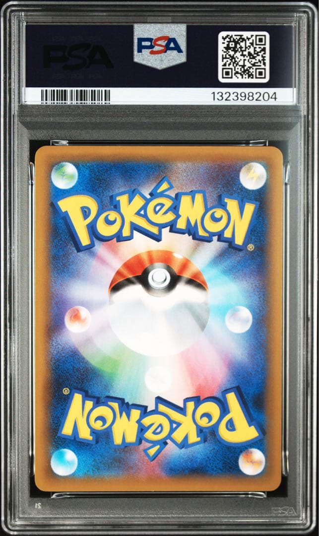 【PSA10】マグマ団のグラードン 25th