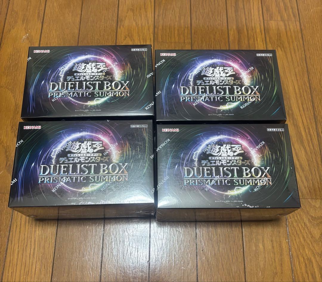 遊戯王 PRISMATIC SUMMON 4ボックス
