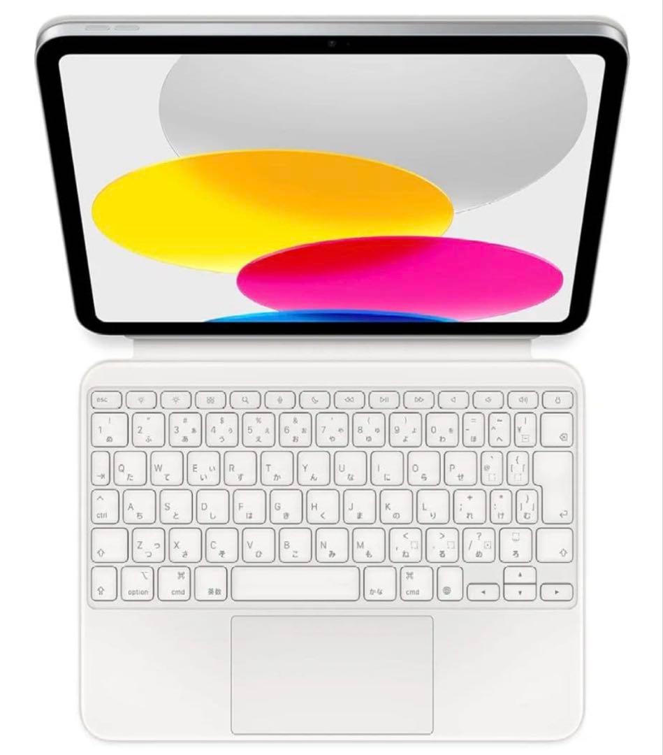 【超美品】Magic Keyboard Folio　キーボード　apple純正