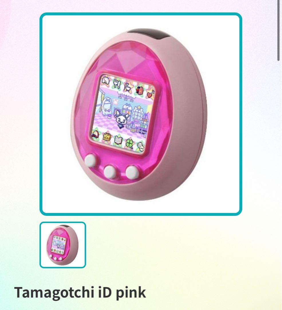 たまごっち ID ピンク おまけ付き