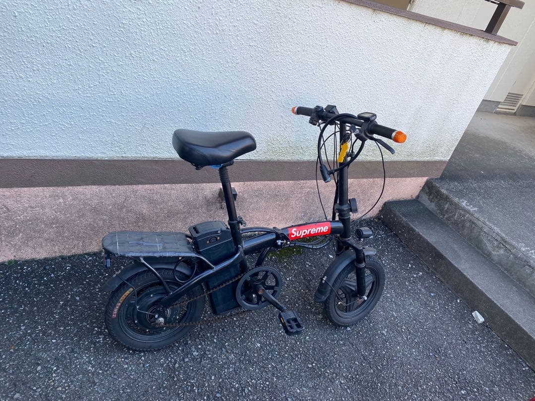 Supreme 折りたたみ式電動アシスト自転車
