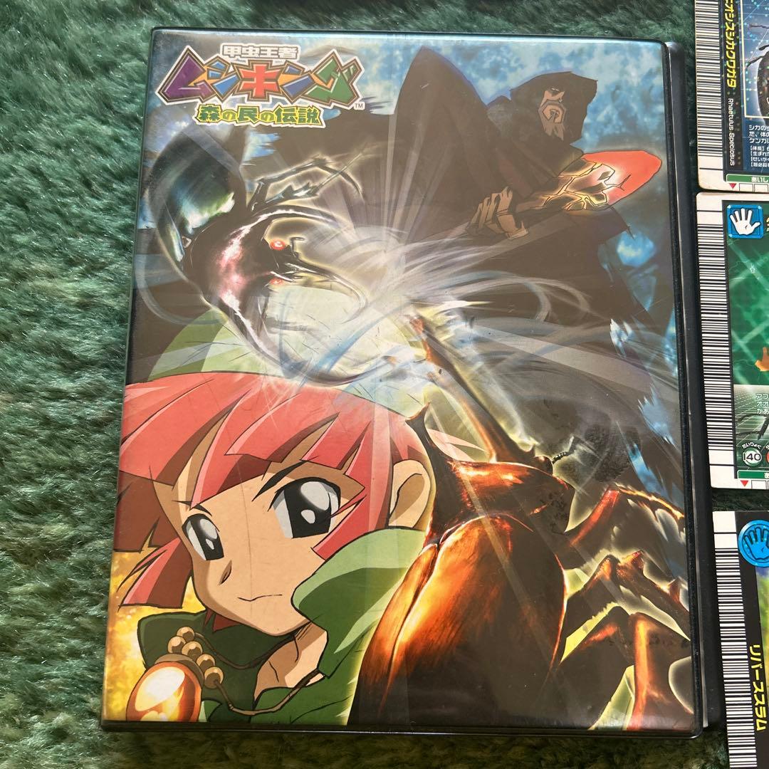 甲虫王者ムシキング　カードまとめ売り