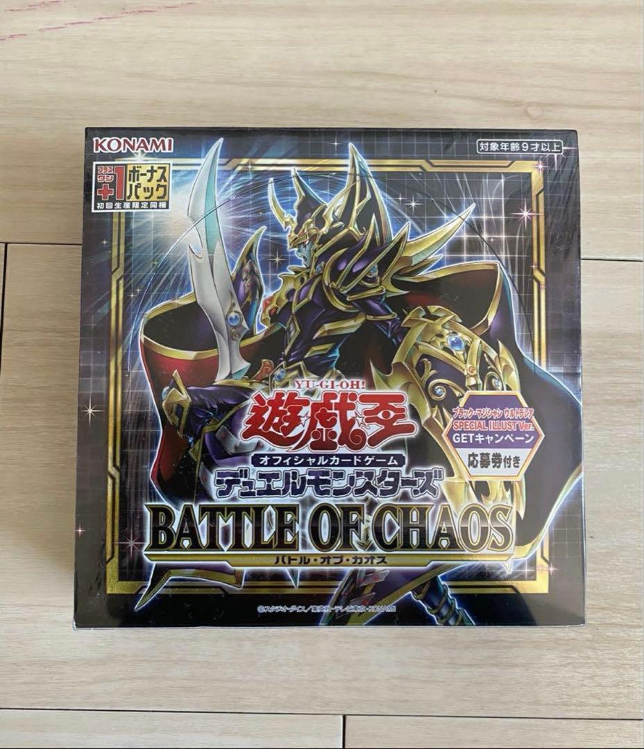 イグニッションアサルト 日版 未開封BOX シュリンク付き　遊戯王OCG
