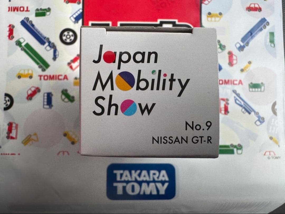 トミカ 日産GT-R モビリティーショー限定3台セット①