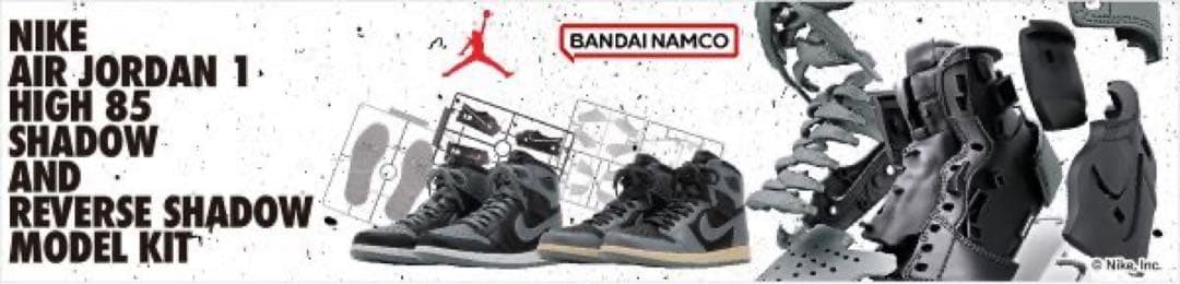 AJ1•HIGH 85 SHADOW AND REVERSE.MODEL KIT