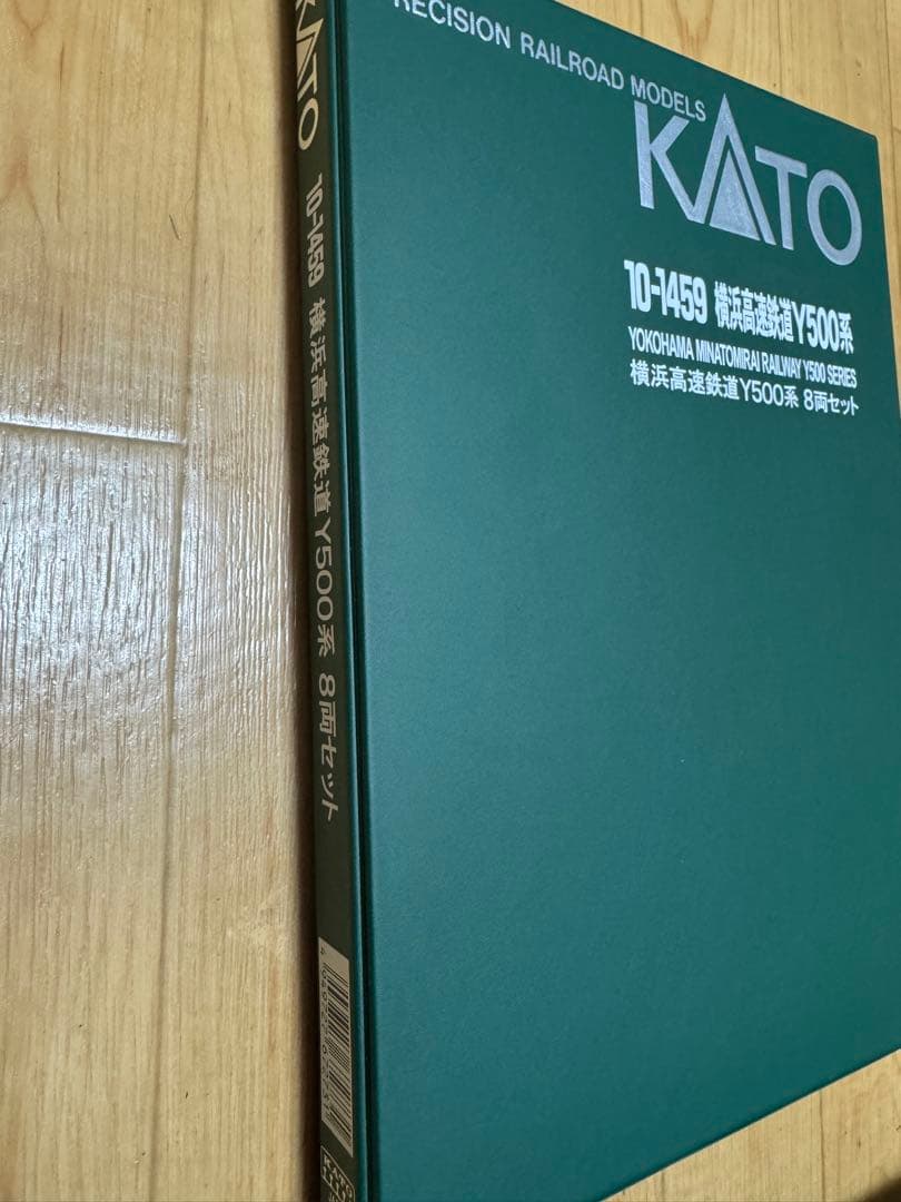 KATO 10-1459 横浜高速鉄道Y500系 8両セット