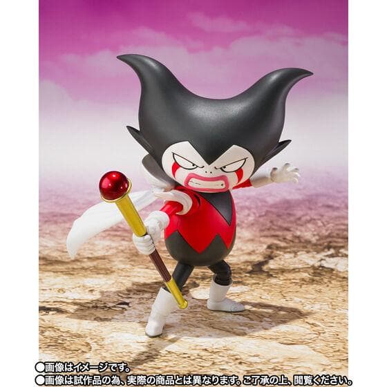 【未開封】S.H.Figuarts キング・ゴマー　ドラゴンボールDAIMA