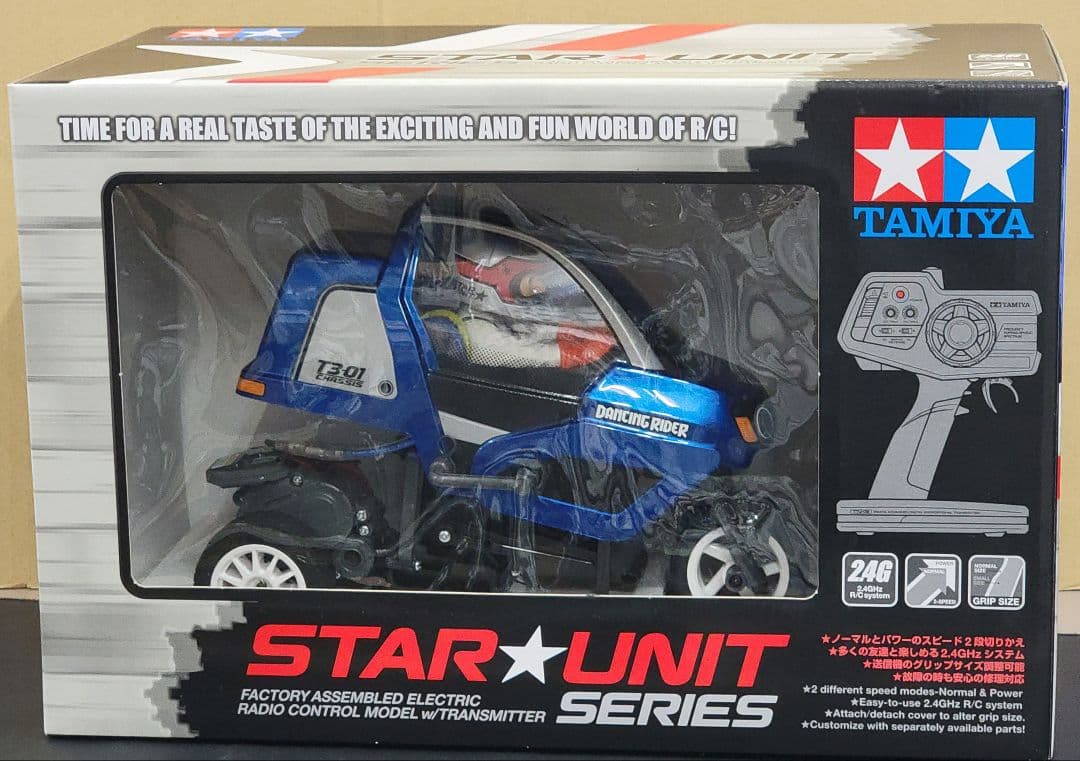ダンシングライダー　完成モデル　新品未開封　メタリックブルーボディ仕様