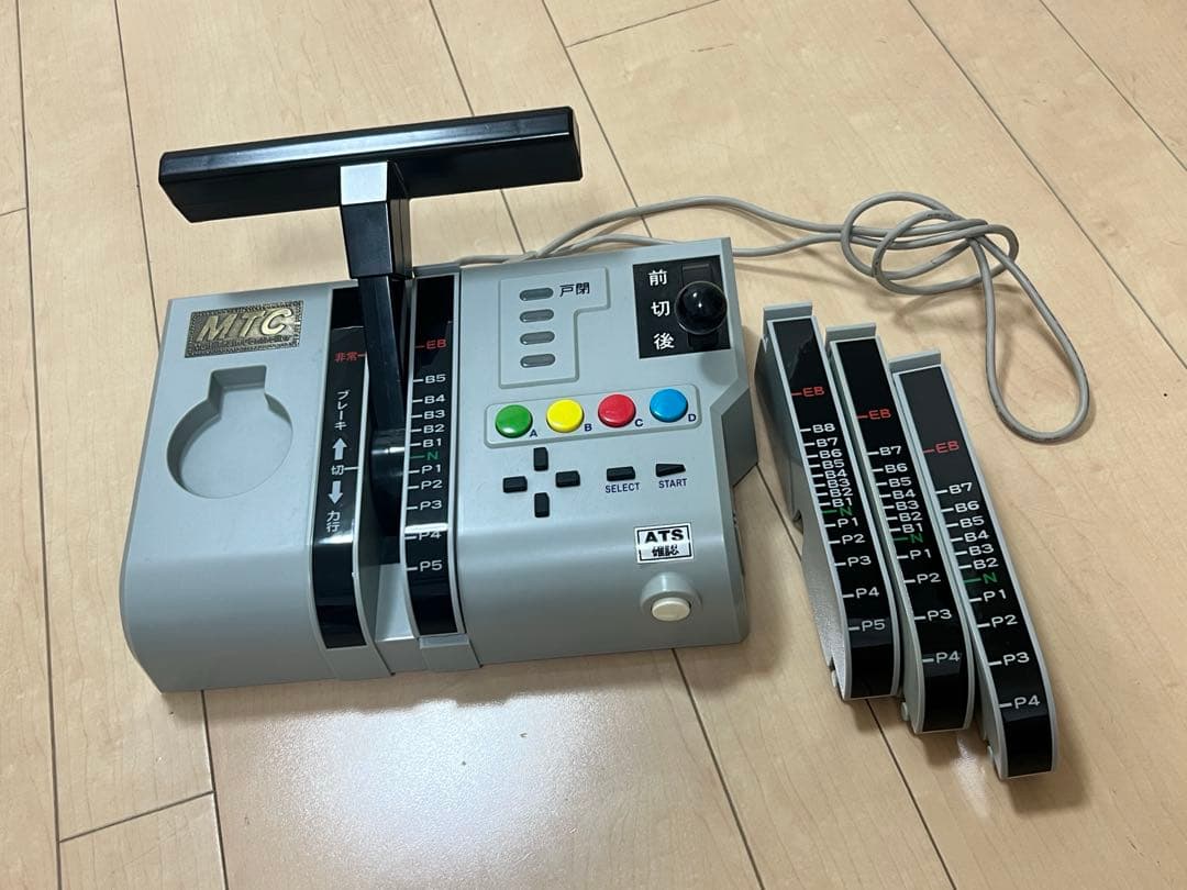 MTC マルチトレインコントローラー 電車でGO train simulator