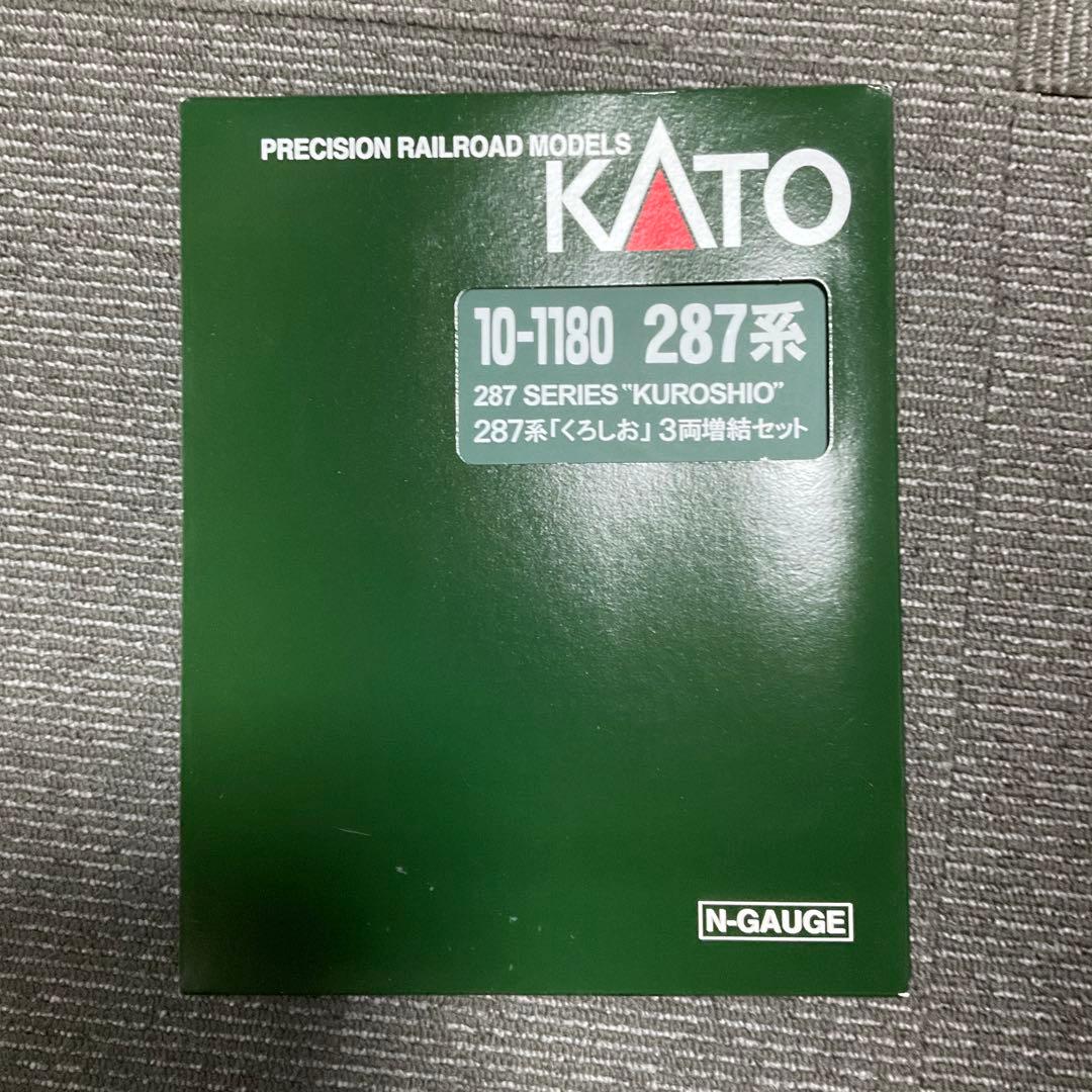 KATO 287系「くろしお」3両増結セット