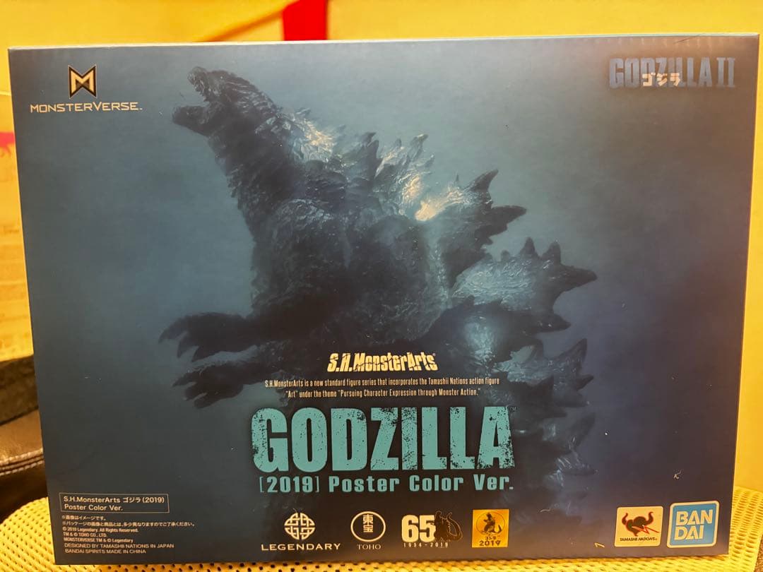 SHモンスターアーツ ゴジラ [2018] ポスターカラー版