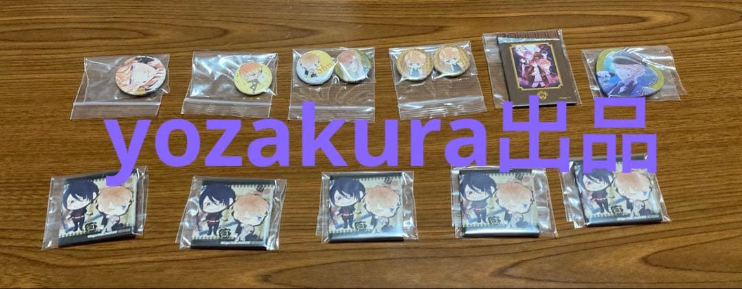 K*様 DIABOLIKLOVERS ディアラバ 逆巻シュウ 缶バッジ まとめ売