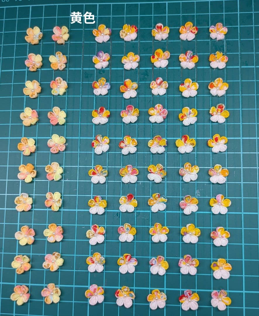 ゆう商品