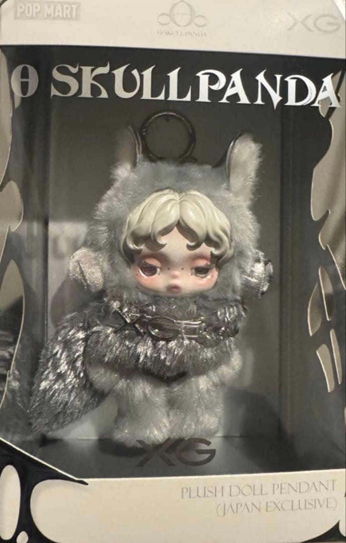 新品)SKULLPANDA XG スカルパンダ XG 2セット