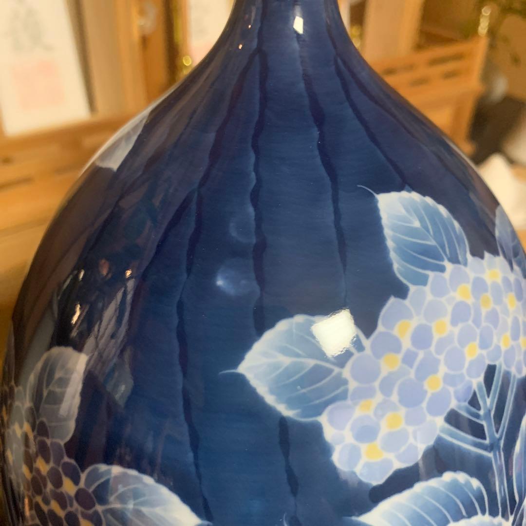 紫陽花　美品